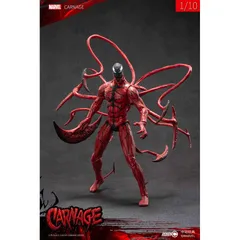 ZD TOYS カーネイジ (9インチ Xシリーズ)