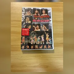 ［未開封］Berryz工房 °C-ute 仲良しバトルコンサートツアー2008春 DVD M07489