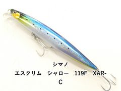 シマノ エスクリム　シャロー　119F　XAR-C (04-9407390095)