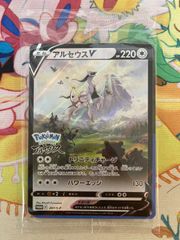 ポケモンカード【PSA10】フシギダネ イラストレーションコンテスト2022