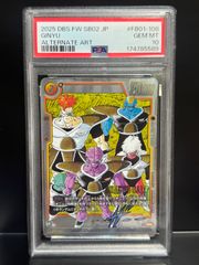 PSA10 エナジーマーカー E-89 銀 孫悟空 ドラゴンボール フュージョン