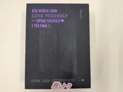 BTS Blu-ray LOVE YOURSELF: SPEAK YOURSELF THE FINAL SEOUL LYS ソウル