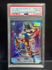【PSA10】孫悟空 SCR スーパーパラレル 覚醒の鼓動　FB01-139 PSA10 孫悟空 FB01-139 SCR☆ パラレル ドラゴンボール フュージョン