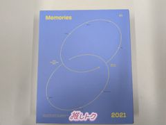 BTS DVD Memories of 2021 日本語字幕あり 7DVD トレカ V - メルカリ