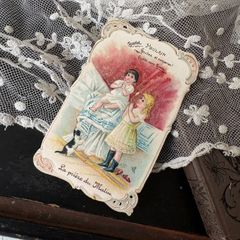 フランス アンティーク クロモス クロモカード Chocolat Poulain 少女 子ども 猫 ネコ 朝のお祈り La prière du Matin 猫 蚤の市 ブロカント