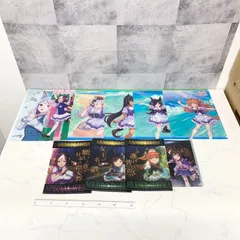 ウマ娘 クリアファイル まとめ売り 10枚セット メジロマックイーン スペシャルウィーク サイレンススズカ トウカイテイオー マヤノトップガン ゴールドシップ シンボリクリスエス ライスシャワー メジロドーベル イナリワン