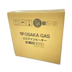 2026年最新】GFH-2402Sの人気アイテム - メルカリ