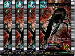 1枚販売店頭併売品】 カードファイト‼︎ヴァンガード,シングルカード