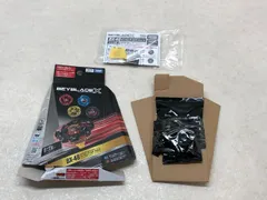 内袋未開封★ベイブレードX BX-48 ランダムブースターVol.9 ドランバスター2-80Q メタルコート：レッド 【P6150-008】102