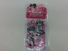 【TAKA168-46】△未開封　純情ロマンチカ　㉘　アニメイト限定セット　防水スマホポーチ　高橋美咲/宇佐見秋彦　ピンク系　約11cm×約23.5cm