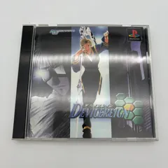 PS1 デバイスレイン プレステ ゲームソフト 動作確認済み [中古]