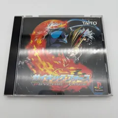 PS1 サイキックフォース プレステ ゲームソフト 動作確認済み [中古]