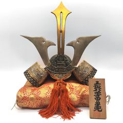 五月人形】豊臣秀吉 一の谷馬藺後立付兜 兜 端午の節句 初節句 縁起物