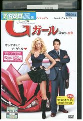 新品ケース DVD 「 最後から二番目の恋」 全6巻 小泉今日子 中井貴一 DVD 最後から二番目の恋 全6巻 小泉今日子 中井貴一 ※ケース無し発送