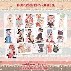 C-39】新作unichoco様コラージュシート - メルカリ