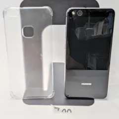 HUAWEI P10 lite WAS-LX2J ミッドナイトブラック  クリアケース付