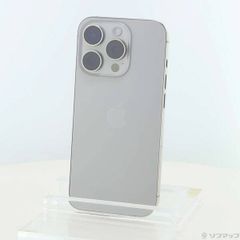 Google Pixel 8a 128GB ポーセリン 中古 - メルカリ