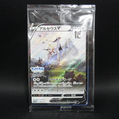 未開封 LIMITED EDITION2 遊戯/城之内/キース 3パックセット / TA13779