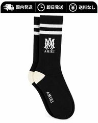 AMIRI】アミリ MA ストライプ ソックス ブラック 靴下 新品 - メルカリ