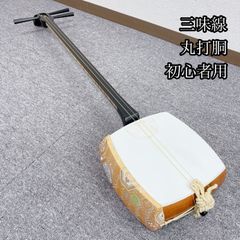 美品 三線 本体 人工皮張り 棹 黒塗り - メルカリ 美品 三線 本体 人工皮張り 棹 黒塗り - メルカリ