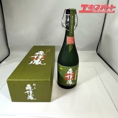 【高島屋包装のまま】森伊蔵・極上の一滴 720ml 高島屋包装のまま】森伊蔵・極上の一滴 720ml - メルカリ