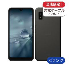 AQUOS wish A103SH 64GB 中古 - メルカリ