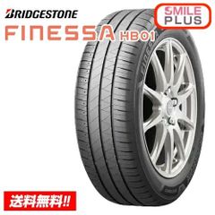 FINESSA HB01 ブリヂストン205/60r16 2本 2026年製 - メルカリ