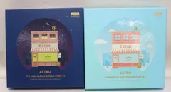ASTRO / DREAM PART.01 2形態セット