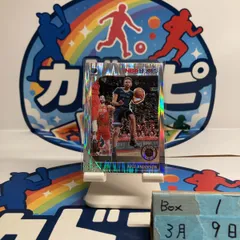 2019-20 Panini Hoops Premium Stock Kyle Anderson Memphis Grizzlies Prizm  カード