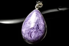 【１点物】AAA幻想マーブル☆シルバー925 チャロアイト　26x18mm　ドロップ ペンダントトップ パワーストーン 天然石 _PD4757