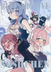 中古】ニンテンドーDSソフト テニスの王子様 ダブルスの王子様 GIRLS