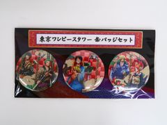 ワンピース ONE PIECE 東京ワンピースタワー 缶バッジ3個セット - メルカリ