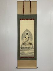 掛け軸】501 西村千里「天地人山水図」#茶掛 #掛軸 #古美術 #骨董 #お