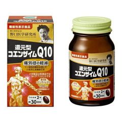 野口医学研究所 還元型コエンザイムQ10 60粒 約30日分 栄養補助食品
