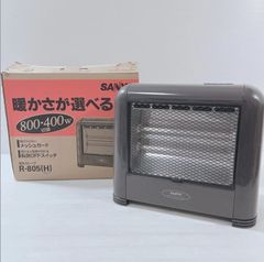 レトロ家電　電気ヒーター　SANYO 電気ストーブ　R-805　暖房器具　足元暖房