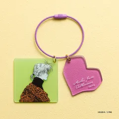 【予約販売/Pre-Order】BANANA FISH ダブルアクリルキーリング 3 アッシュA(ハート) バナナフィッシュ 新品 未開封品 正規品 【KADOKAWA】