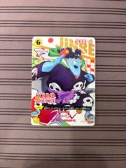 4)ワンピースカード ジンベエ C ST29-005 ラウンドワン - メルカリ