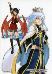 中古】コースター ウルキオラ・シファー(アニメイラスト) コースター