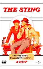 DVD／スティング