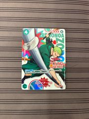 4)ワンピースカード ジンベエ C ST29-005 ラウンドワン - メルカリ