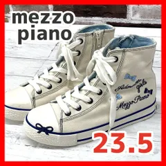mezzo piano メゾピアノ　ハイカットスニーカー　サイドジッパー付　サイズ：23.5㎝　オフホワイト系　ブルーライン・リボン　現状品　YMO9-022-08-60