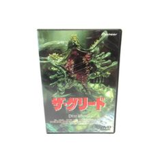 デュエル・マスターズ 烈しき切り札 ドギラゴン逆 26RP2 DMR DM1/DM1