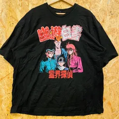 幽遊白書 YU YU HAKUSHO 霊界探偵 キャラクターTシャツ 2XL ブラック アニメ 漫画 ビッグサイズ プリント Tシャツ 半袖 海外古着 ストリート メンズ レディース ユニセックス