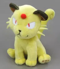 【中古】ぬいぐるみ ペルシアン Pokemon fit ぬいぐるみ 「ポケットモンスター」 ポケモンセンター限定