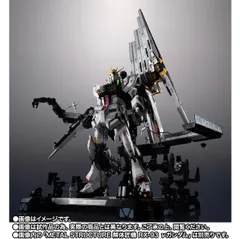 2026年最新】解体匠機 rx-93 νガンダムの人気アイテム - メルカリ