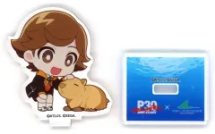 【中古】アクリルスタンド・アクリルパネル 天田乾 「『ペルソナ』シリーズ30周年 × 横浜・八景島シーパラダイス トレーディングミニアクリルスタンド ペルソナ3」
