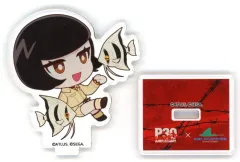 【中古】アクリルスタンド・アクリルパネル 桐島英理子(P2) 「『ペルソナ』シリーズ30周年 × 横浜・八景島シーパラダイス トレーディングミニアクリルスタンド ペルソナ2」