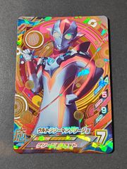 羽38 カード トレカ NARUTO ナルト 四紫炎陣 レア 93 - メルカリ