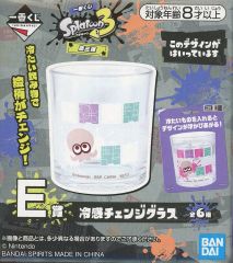 [Used] Glass Octopus (Color Chip) Cooling Change Glass "Ichiban Kuji Splatoon 3 Third Edition" Prize E