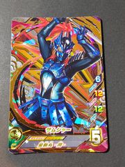 羽38 カード トレカ NARUTO ナルト 四紫炎陣 レア 93 - メルカリ